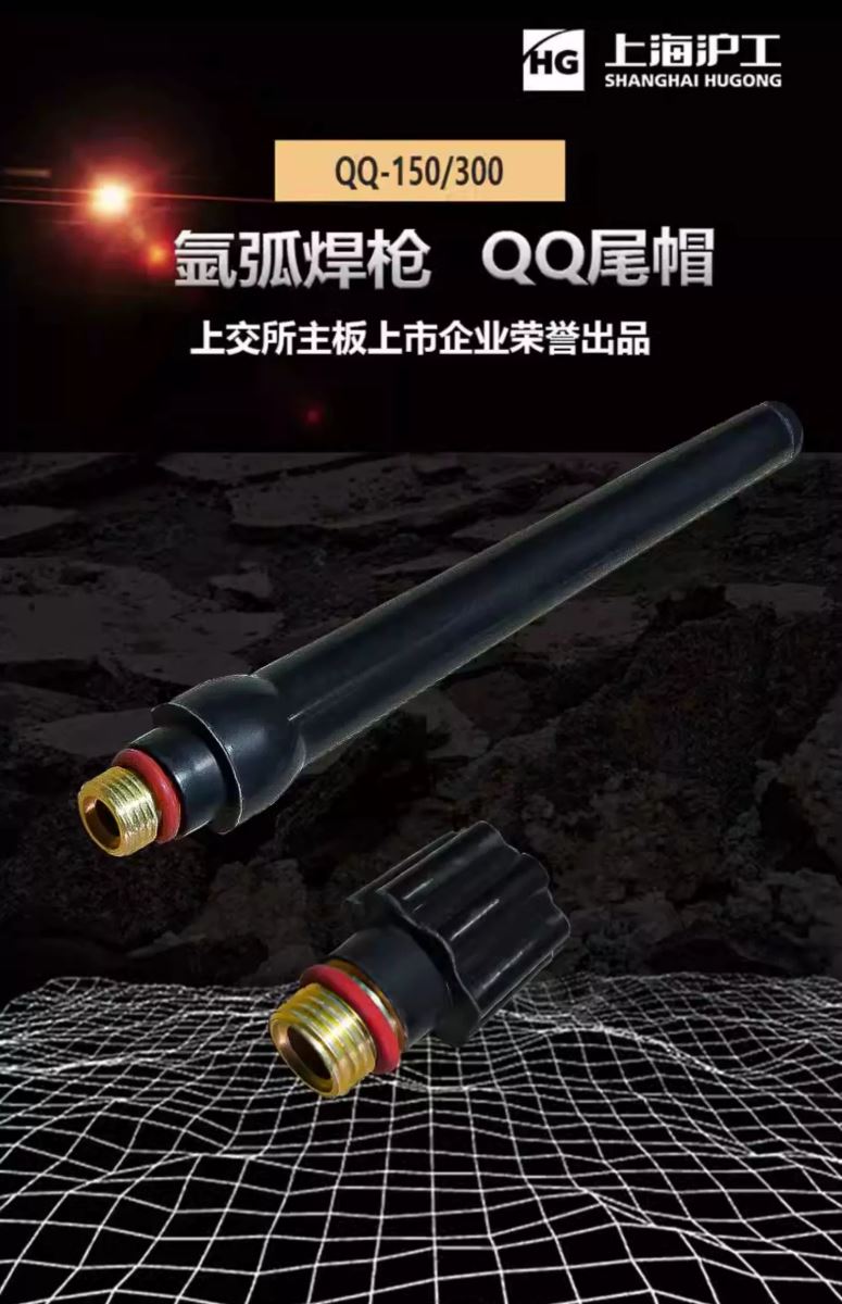 尊凯实业·(中国区)集团公司官网