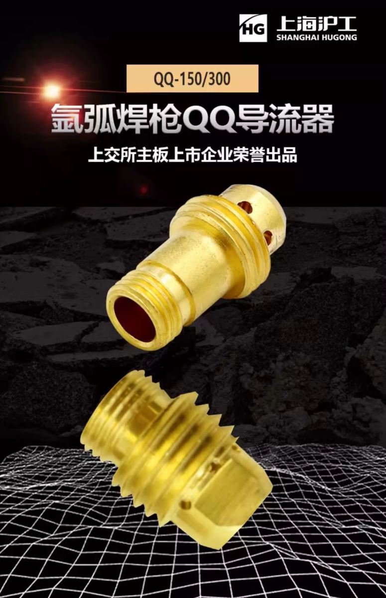 尊凯实业·(中国区)集团公司官网