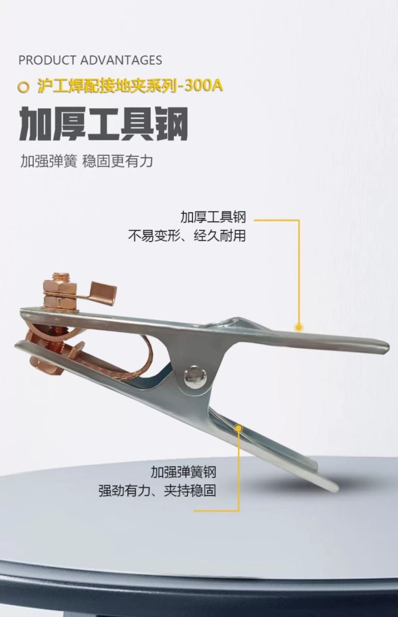 尊凯实业·(中国区)集团公司官网