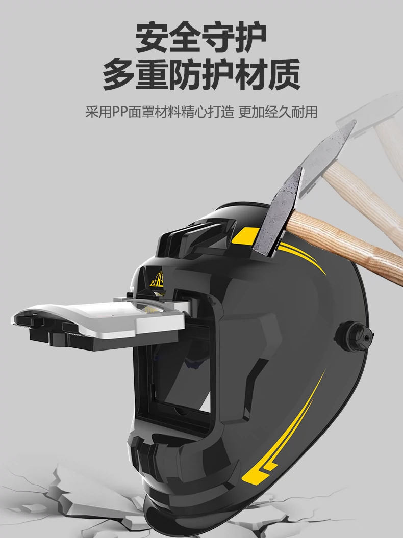 尊凯实业·(中国区)集团公司官网