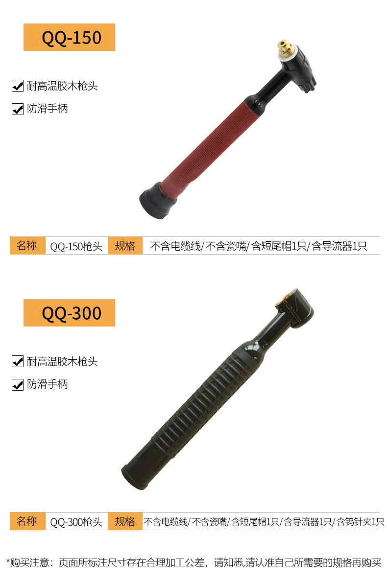 尊凯实业·(中国区)集团公司官网