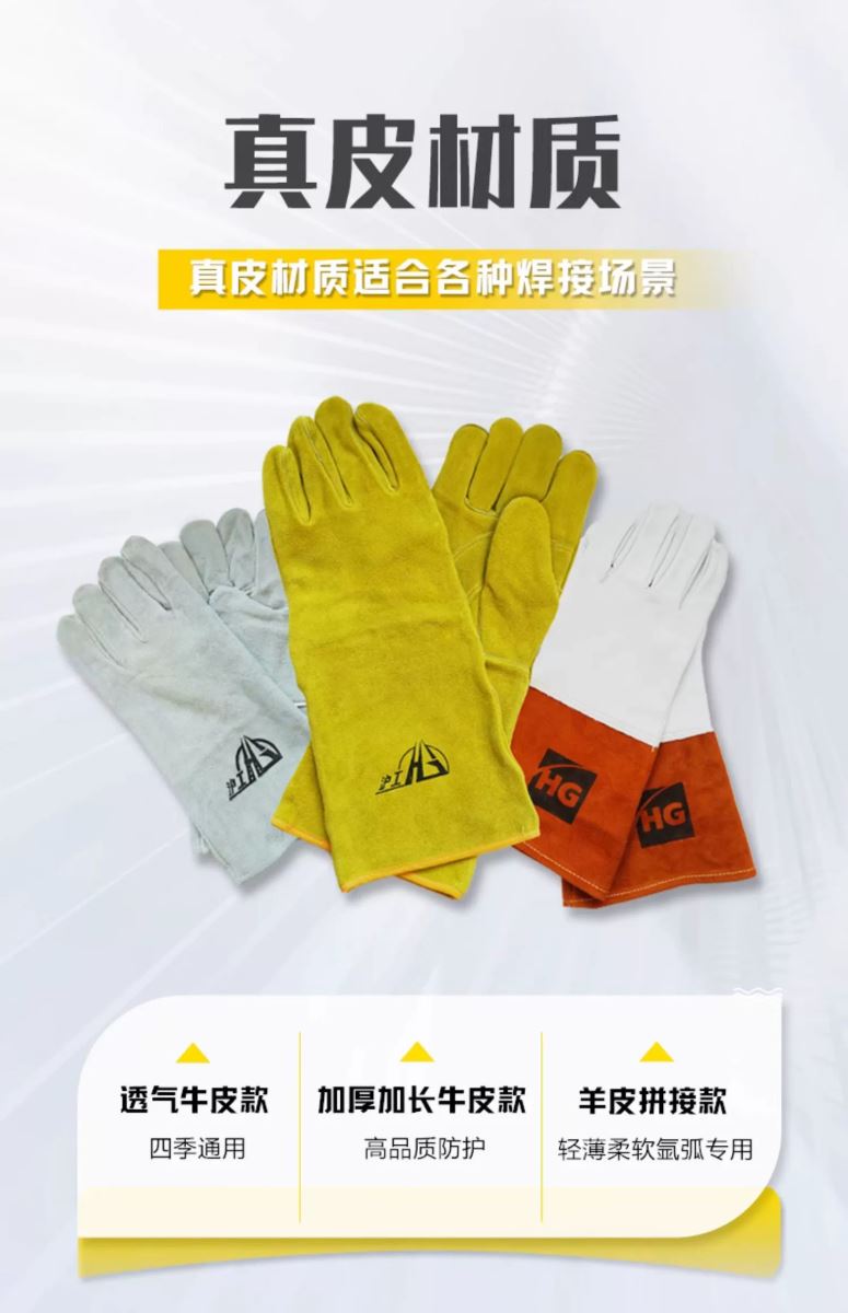 尊凯实业·(中国区)集团公司官网