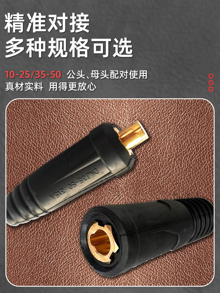 尊凯实业·(中国区)集团公司官网