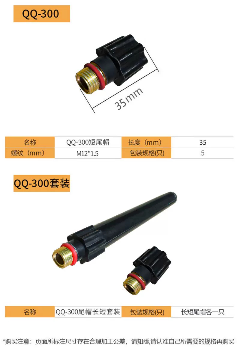 尊凯实业·(中国区)集团公司官网