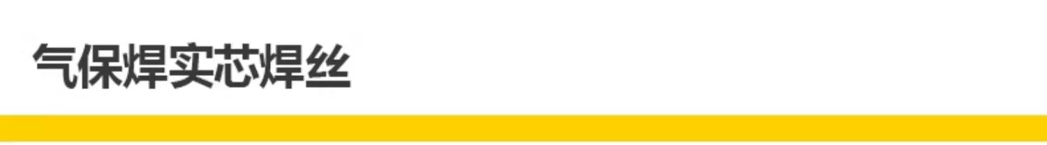 尊凯实业·(中国区)集团公司官网