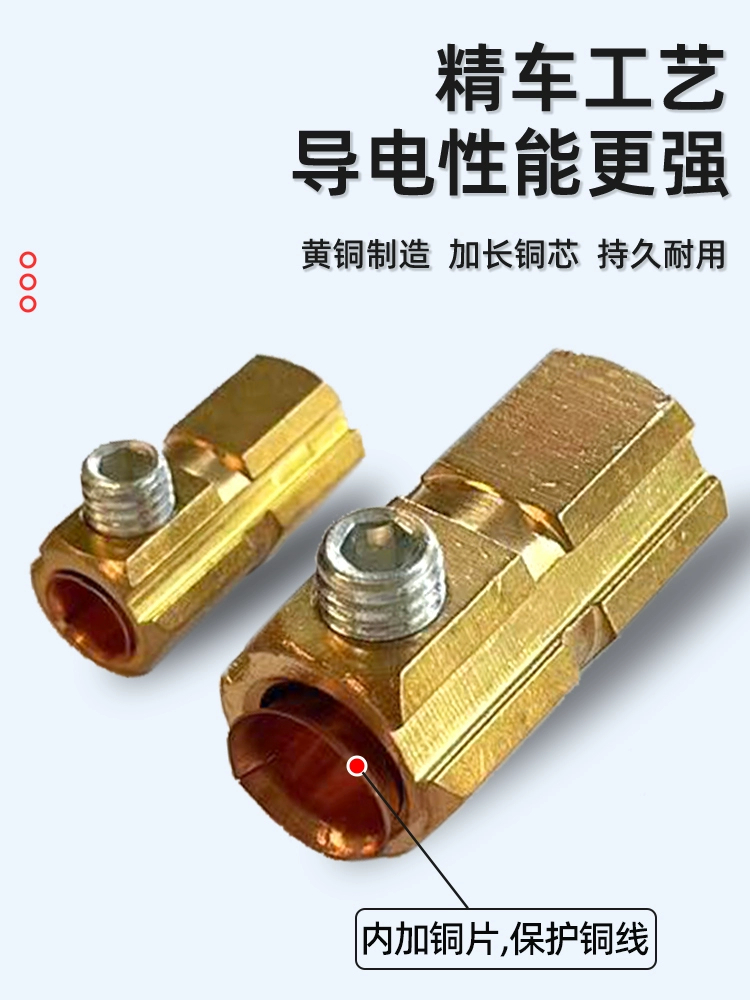 尊凯实业·(中国区)集团公司官网