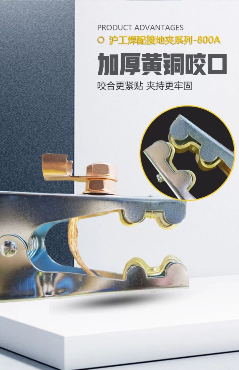 尊凯实业·(中国区)集团公司官网