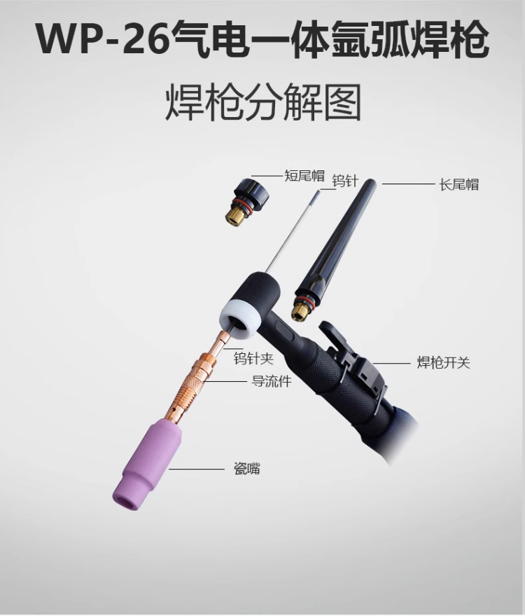 尊凯实业·(中国区)集团公司官网