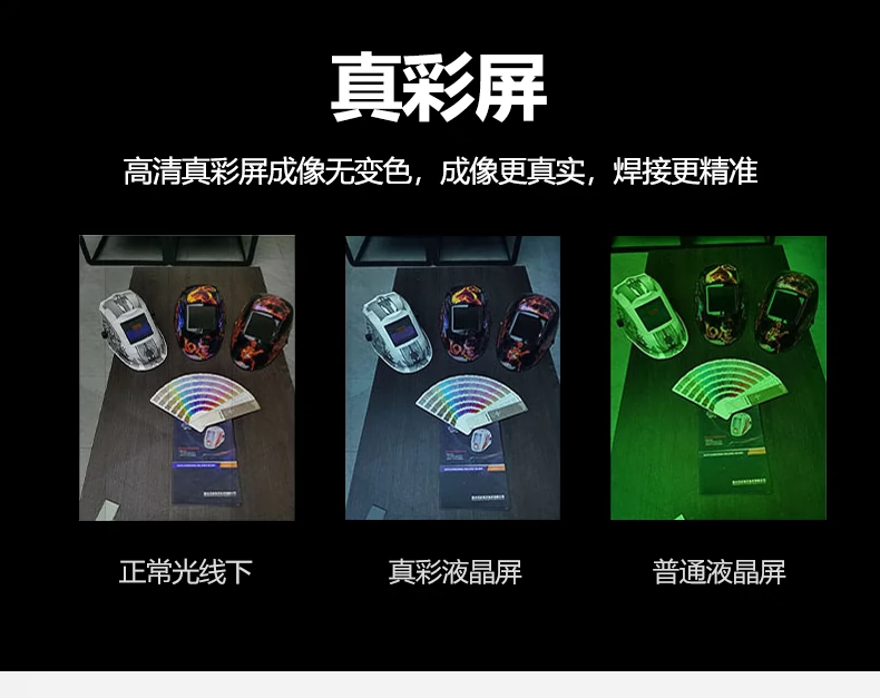 尊凯实业·(中国区)集团公司官网