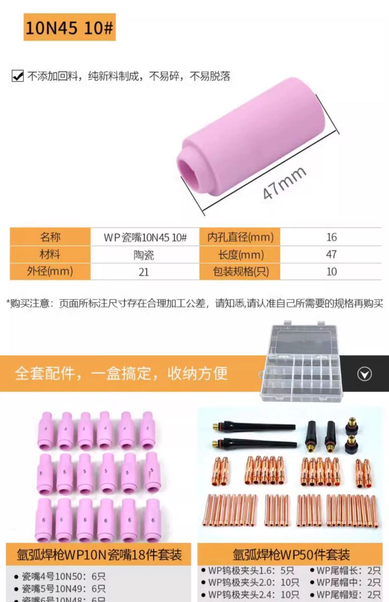 尊凯实业·(中国区)集团公司官网