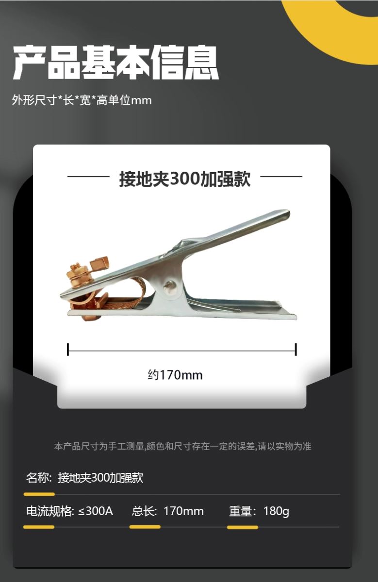 尊凯实业·(中国区)集团公司官网