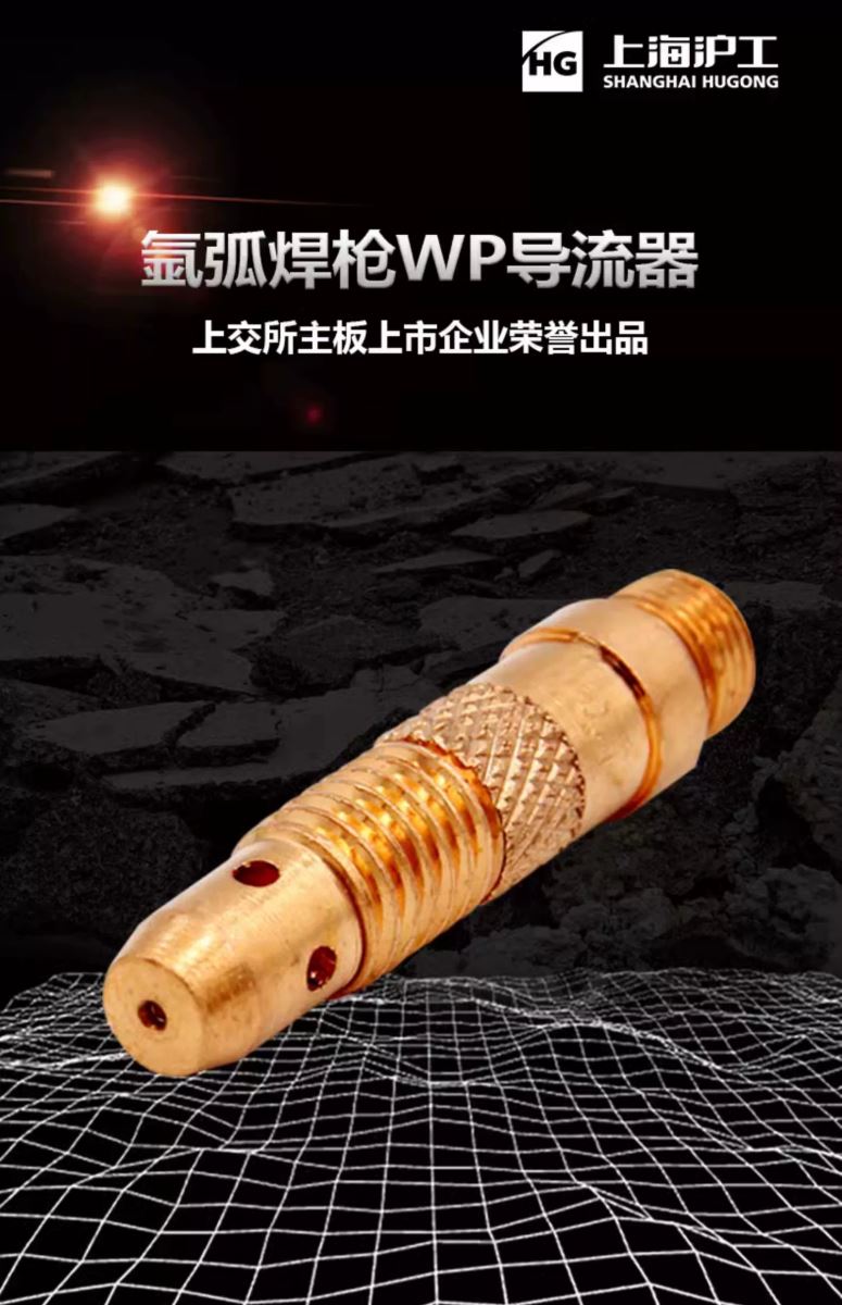 尊凯实业·(中国区)集团公司官网