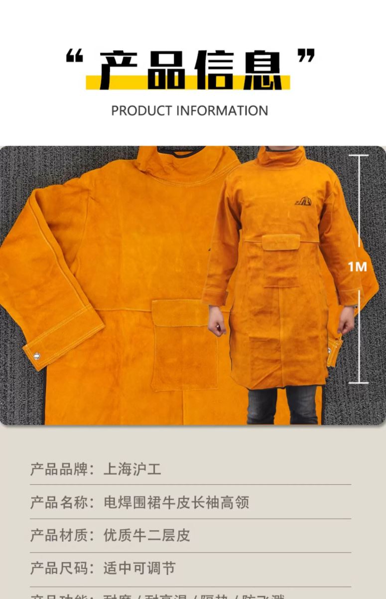 尊凯实业·(中国区)集团公司官网