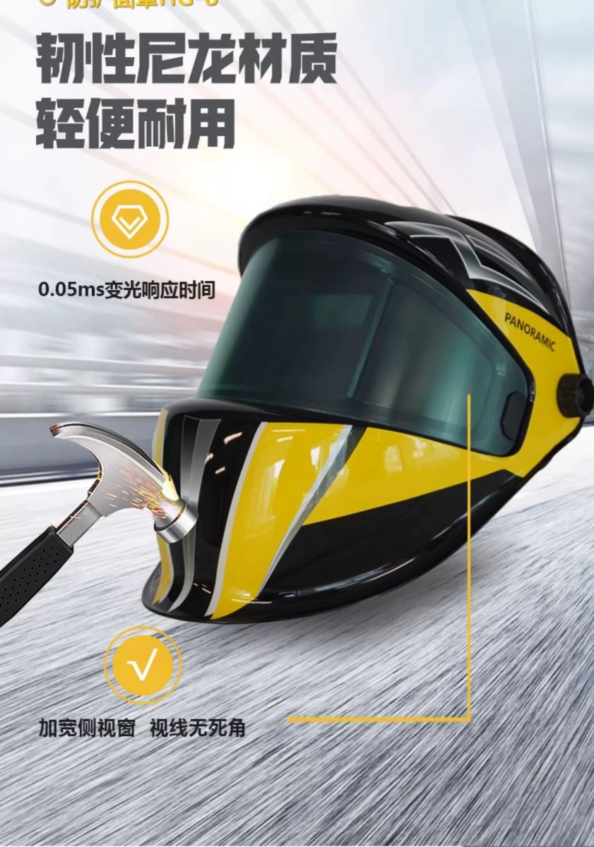 尊凯实业·(中国区)集团公司官网