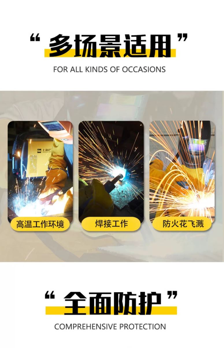 尊凯实业·(中国区)集团公司官网