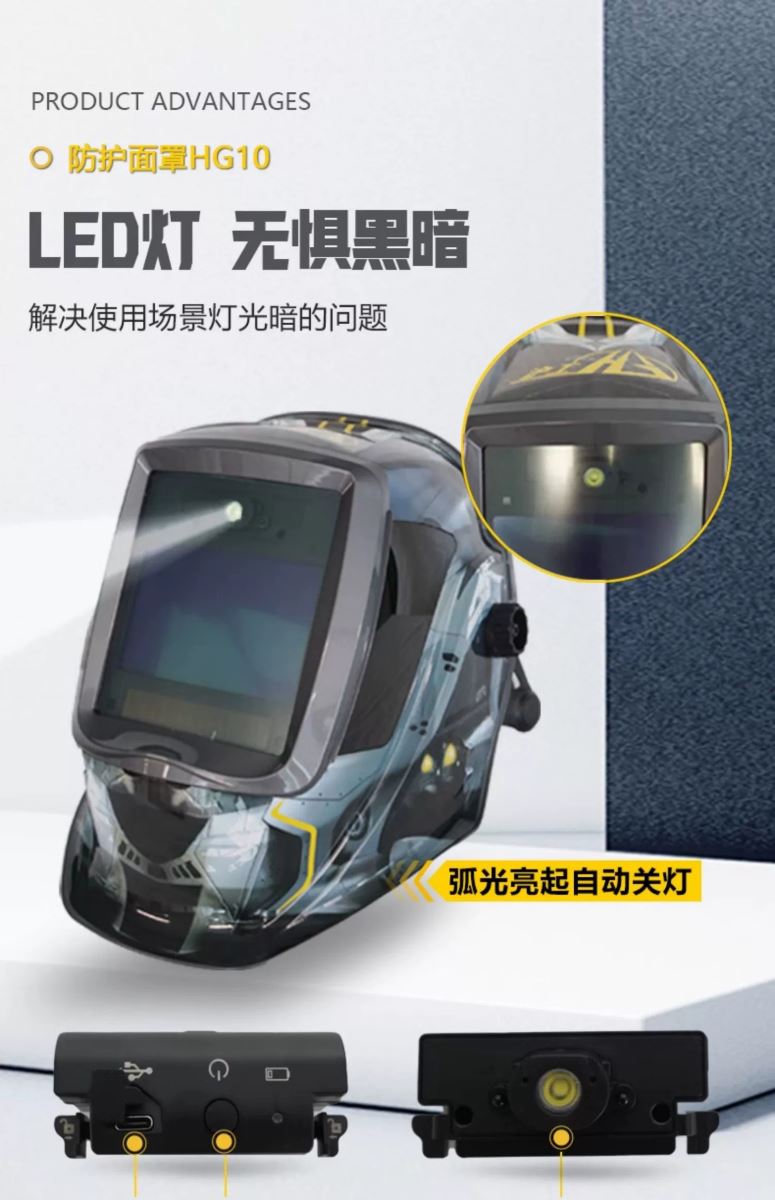 尊凯实业·(中国区)集团公司官网