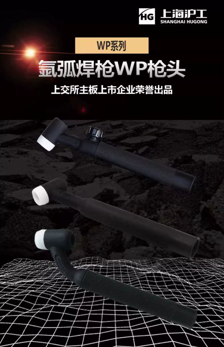 尊凯实业·(中国区)集团公司官网