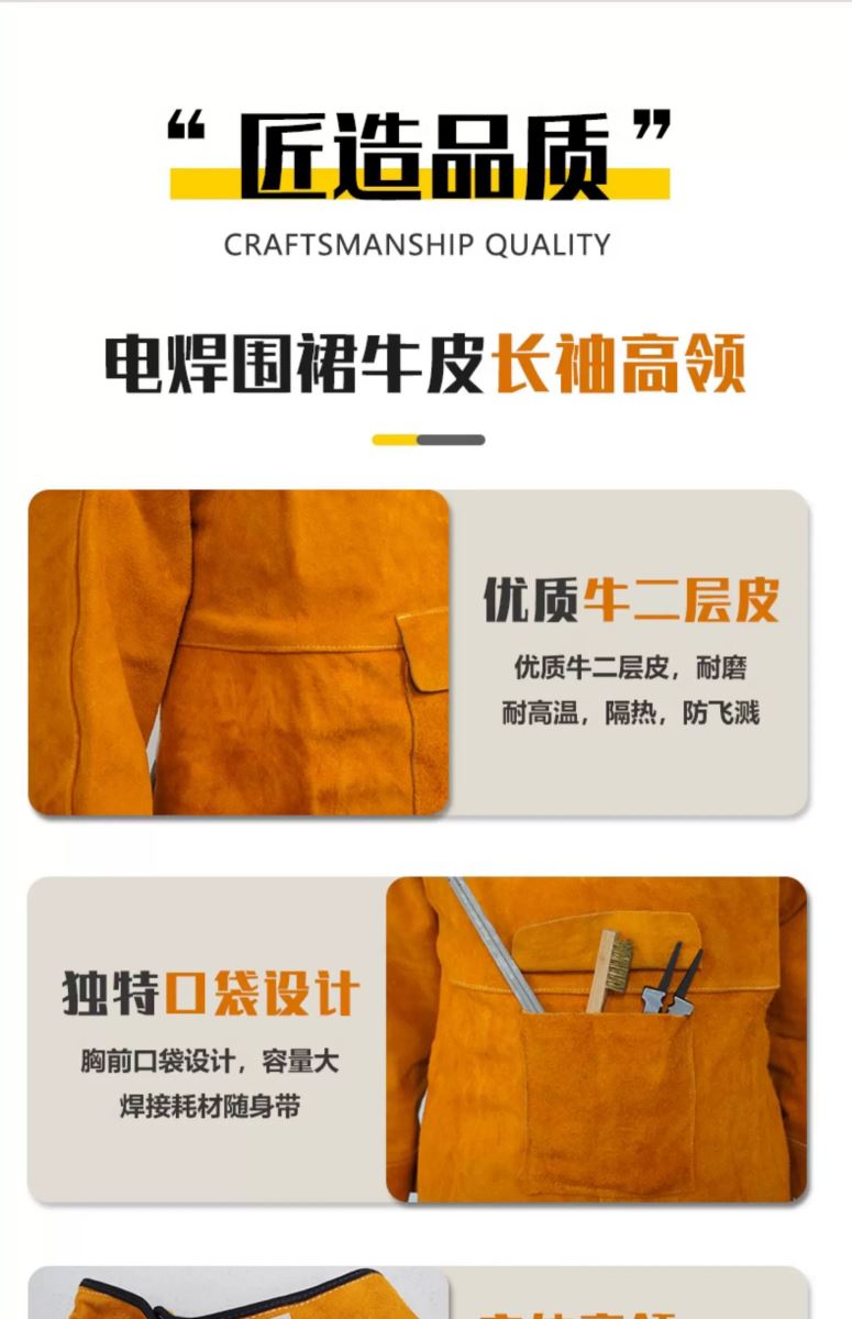 尊凯实业·(中国区)集团公司官网