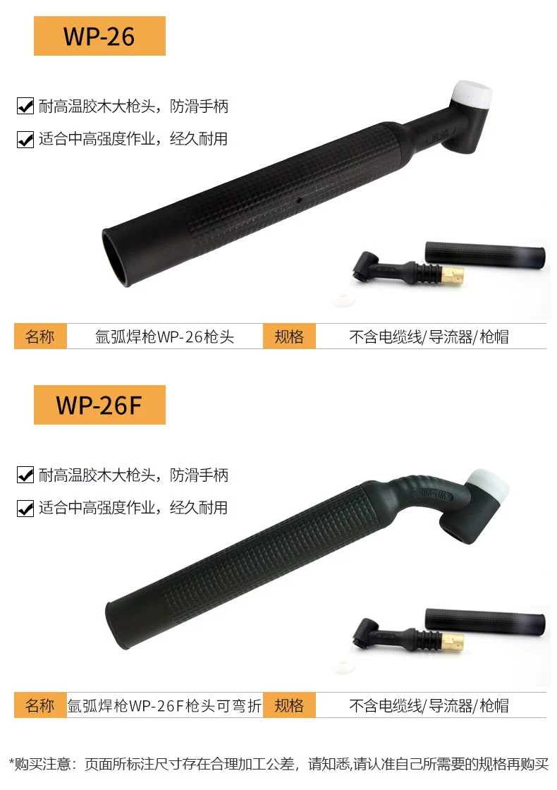 尊凯实业·(中国区)集团公司官网