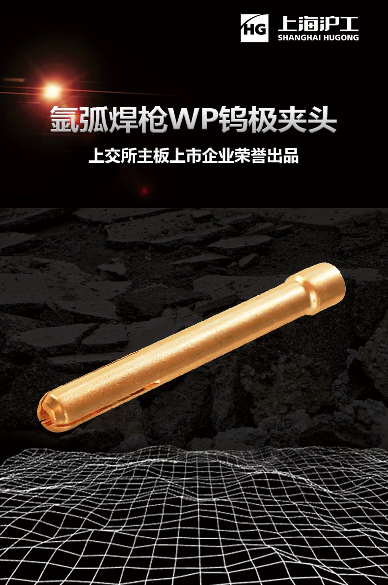 尊凯实业·(中国区)集团公司官网